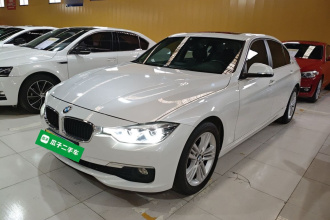 宝马3系 2016款 320Li 时尚型