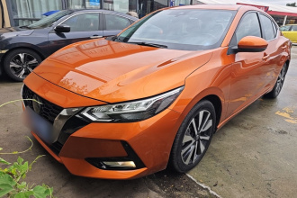 日产 轩逸 2020款 1.6L TOP CVT奢享版