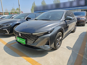 长安 锐程PLUS 2023款 1.5T DCT尊贵型