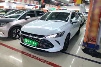 比亚迪 秦PLUS 2025款 DM-i 智驾版 55KM领先型