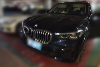宝马X5(进口) 2021款 改款 xDrive30i X设计套装