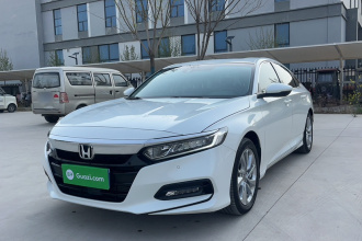 本田 雅阁 2018款 260TURBO 豪华版 国VI