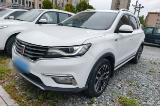 荣威RX5 2018款 20T 两驱自动互联网智臻版