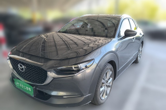 马自达CX-30 2021款  2.0L 自动嘉悦型
