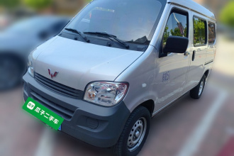 五菱汽车 五菱之光 2023款 1.5L 实用型 5/7座