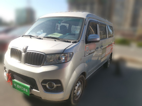 金杯 小海狮X30 2016款 1.3L标准型CNG