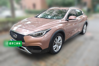 英菲尼迪QX30 2017款 1.6T 两驱时尚版