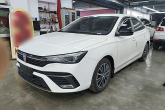 荣威i5 2021款 1.5L 手动铂金版