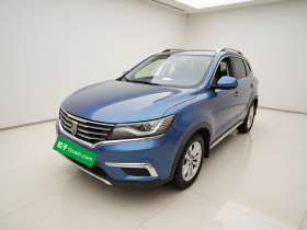 荣威RX5 2016款 20T 两驱自动旗舰版