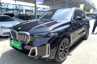 宝马X5 2023款 xDrive 30Li M运动套装