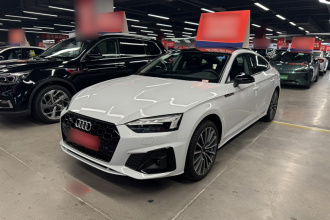 奥迪A5 2024款 Sportback 40 TFSI quattro 豪华动感型