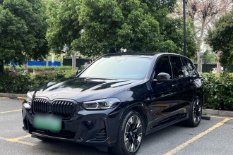 宝马iX3 2024款 创领型