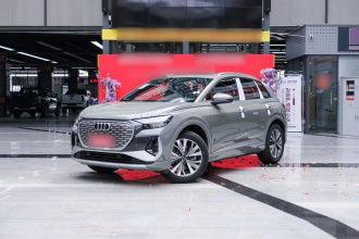 奥迪Q4 e-tron 2024款 40 e-tron 创行版