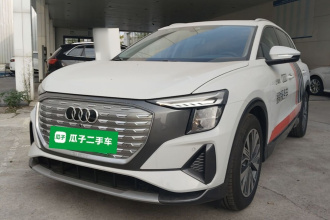 奥迪Q5 e-tron 2023款 40 e-tron 闪耀型 锦衣套装