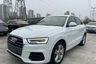 奥迪Q3 2016款 35 TFSI quattro 全时四驱风尚型