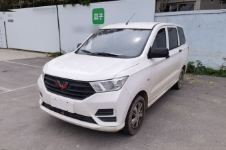 五菱汽车 五菱宏光 2021款 改款 1.5L S基本型 液压助力LAR