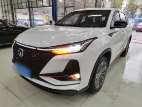 长安CS75 PLUS 2021款 1.5T 自动豪华型