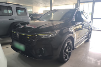 荣威RX5新能源 2021款 ePLUS 国潮荣麟豪华版