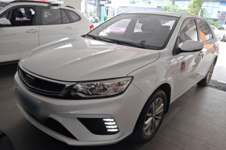 吉利汽车 远景 2020款 改款 1.5L CVT亚运版