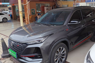 长安CS75 PLUS 2021款 2.0T 自动领航型