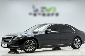 奔驰S级 2020款 S 350 L 尊享型 臻藏版
