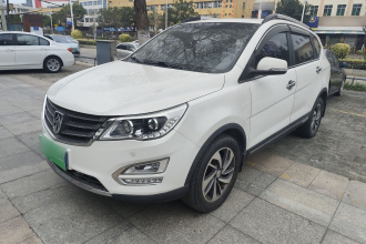 宝骏560 2015款 1.8L 手动豪华型