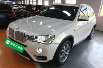宝马X3(进口) 2014款 xDrive20i X设计套装