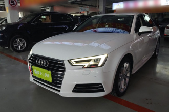 奥迪A4L 2017款 40 TFSI 风尚型
