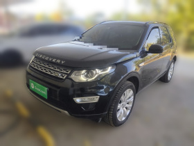 路虎 发现神行(进口) 2015款 2.0T HSE LUXURY