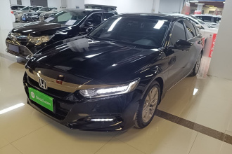 本田 雅阁 2018款 260TURBO 精英版 国VI