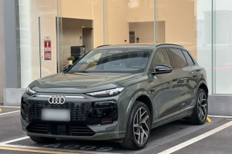 奥迪Q6L e-tron 2026款 首发领航版