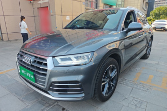 奥迪Q5L 2020款 改款 40 TFSI 荣享时尚型