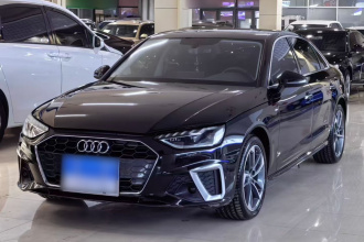 奥迪A4L 2020款 40 TFSI 时尚动感型
