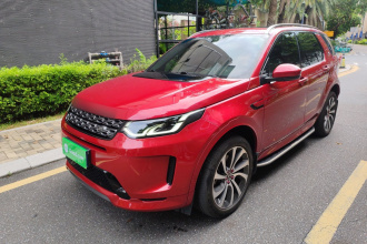 路虎 发现运动版 2020款 249PS R-Dynamic 性能版