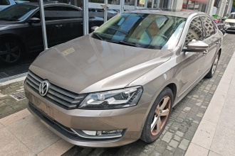 大众 帕萨特 2013款 1.8TSI DSG御尊版