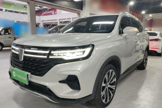 荣威RX5 MAX 2021款 Supreme系列 400TGI 自动豪华座舱版