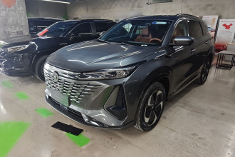 长安CS75 PLUS 智电iDD 2023款 智电iDD 智领型