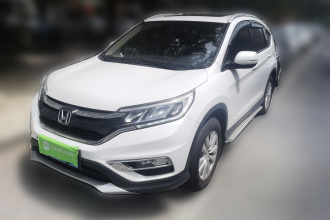 本田CR-V 2016款 2.0L 两驱都市版