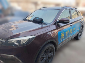 猎豹汽车 猎豹CS10 2017款 2.0T 手动风尚型