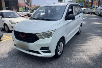五菱汽车 五菱宏光 2021款 改款1.5L S基本型 电动助力LAR