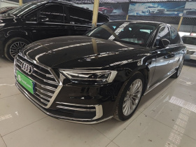奥迪A8 2022款 A8L 50 TFSI quattro 舒适型典藏版