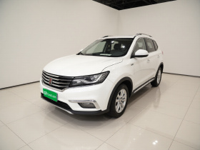 荣威RX5 2018款 20T 两驱自动互联网智惠版