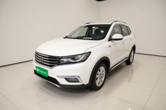 荣威RX5 2018款 20T 两驱自动互联网智惠版