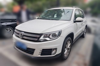 大众 途观 2015款 1.8TSI 自动两驱舒适版