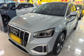 奥迪Q2L 2022款 35 TFSI 时尚致雅型