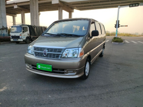 金杯 阁瑞斯 2016款 2.0L快运实用型