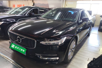沃尔沃S90 2020款 改款 T5 智远豪华版