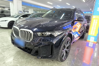 宝马X5 2023款 xDrive 30Li 尊享型M运动曜夜套装