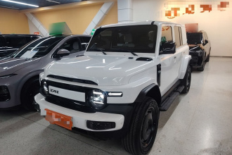iCAR 超级V23 2025款 401两驱智驾版