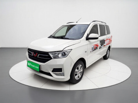 五菱汽车 五菱宏光 2021款 改款 1.5L S标准型 液压助力LAR